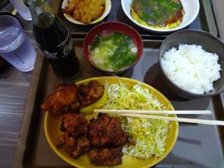 Japanese Kaarage Japanese Kaarage - fried chicken - served with cabbage, miso and rice