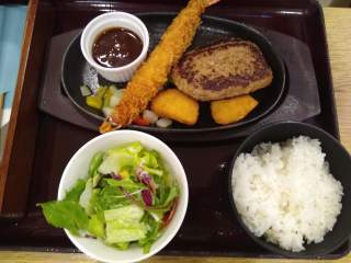 Hambagu Steak Hambagu Steak, fried shrimp, salad, and rice